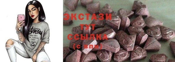 кокаин Ростов