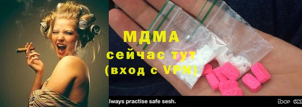 мефедрон мука Алексеевка