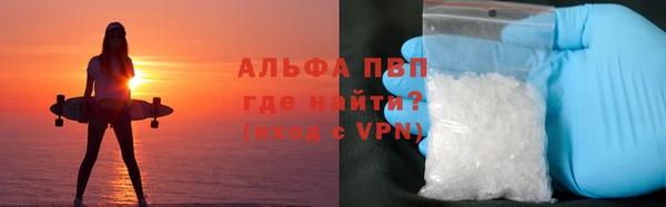 МДПВ Алзамай