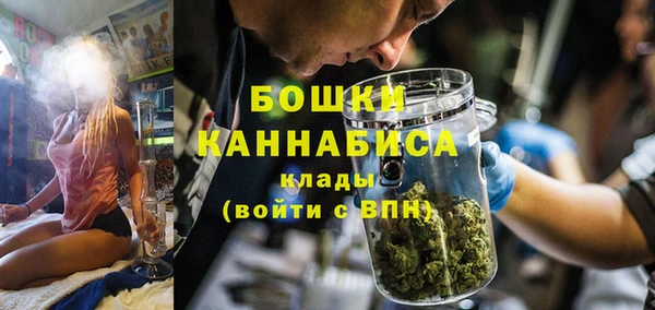 мефедрон мука Алексеевка