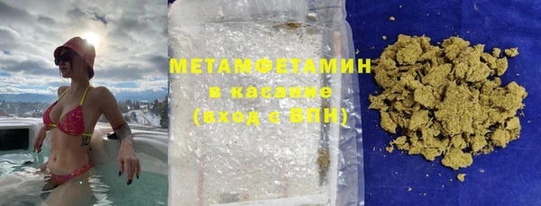 мефедрон мука Алексеевка