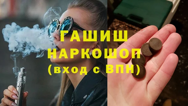 МДПВ Алзамай