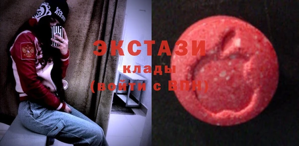 кокс Алексин